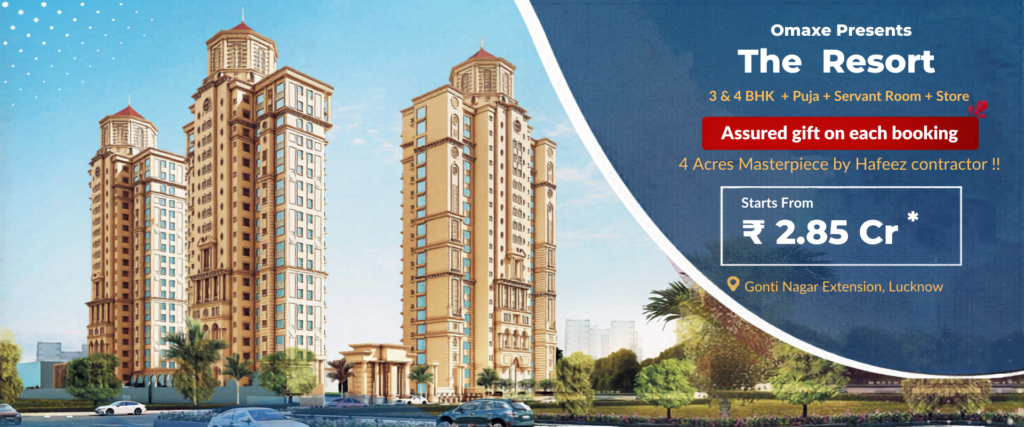 Omaxe Lucknow